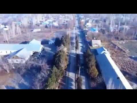 Видео: Бешик- Жон айылы