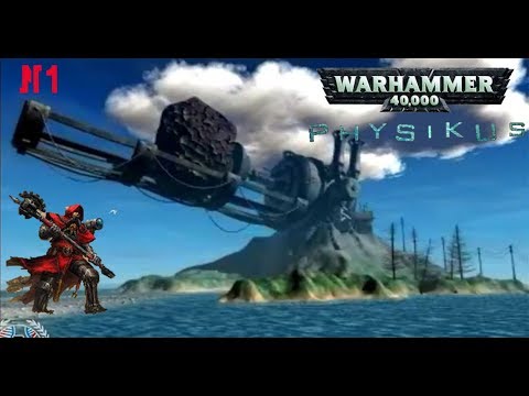 Видео: Warhammer 40 000 Physikus ☢1 - Апофис таки упал на Землю...