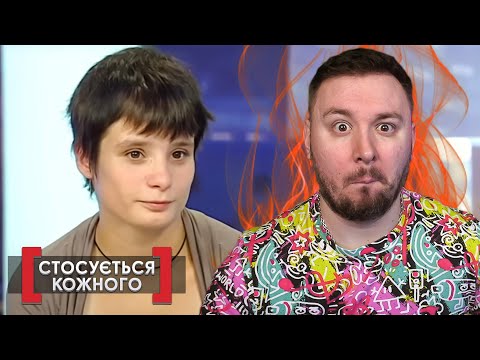 Видео: Касается каждого ► 7 детей в 20 лет   Рекорд против насилия