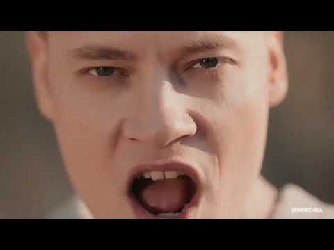 Видео: "Белый ветер" Новая песня SHAMAN