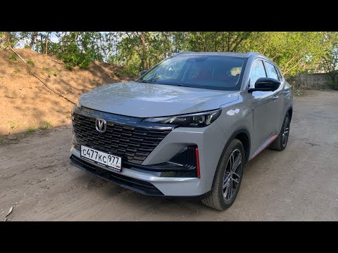 Видео: Взял Changan Uni-S - удачный Cs55 Plus