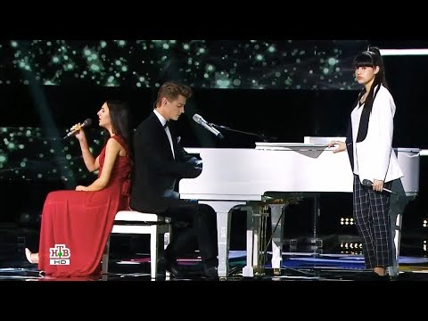 Видео: "О чем ты думаешь" - Алексей Воробьев и Диана Анкудинова, Карина Исмаилова // ТЭФИ KIDS 2019