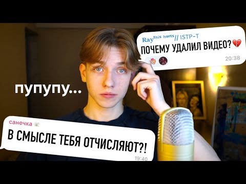 Видео: нам с вами есть о чем поговорить...