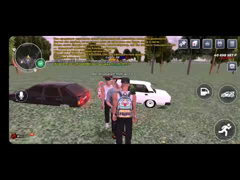 Видео: 6 ноября 2025 г.