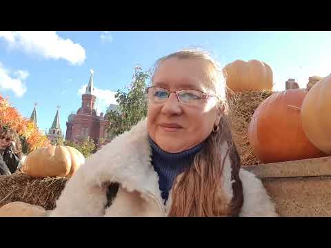 Видео: Осень на Манежной