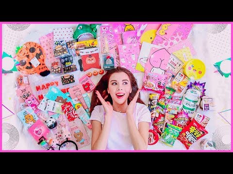 Видео: НЯШНЫЕ ПОКУПКИ ИЗ КОРЕИ // МИЛАЯ ЯРКАЯ КАНЦЕЛЯРИЯ, КОСМЕТИКА