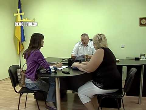 Видео: Село і люди