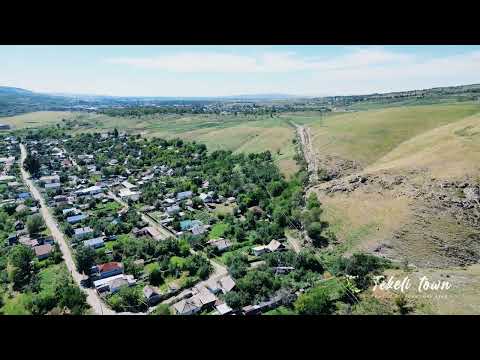 Видео: Текели. Первый кордон. Шаталова - Чажи - Стадионная.