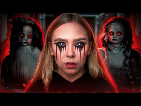 Видео: ПРОКЛЯТАЯ КУКЛА У НАС ДОМА СНОВА!