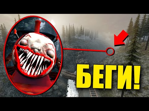 Видео: МОЙ ДРОН ЗАСНЯЛ НАСТОЯЩЕГО ЧУ ЧУ ЧАРЛЬЗА! УГАР И БЕЗУМЕ В Garry`s Mod