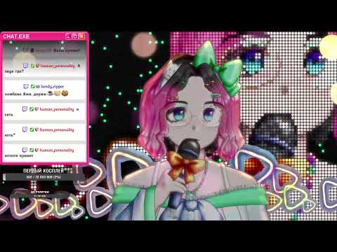 Видео: Кто я сегодня? Странное караоке!