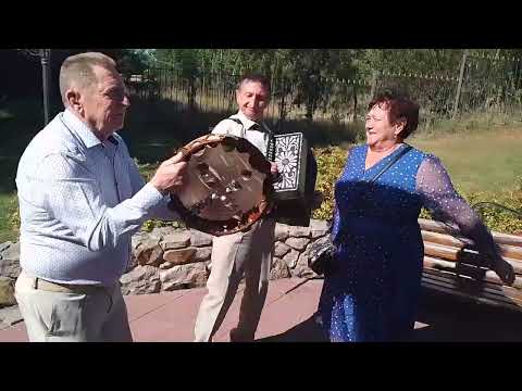 Видео: 13.09.25г.Гармонь.День рождения-Юбилей.Евгений Романович Небольсин.Воронеж.