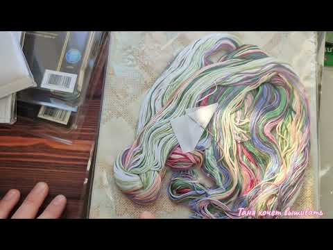 Видео: Покупки: наборы Дименшенс, РТО, Милл хилл и др. #crossstitch #вышивкакрестиком