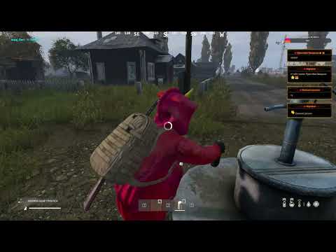 Видео: Серия 1289 ➤ Обзор, ROSSINI PVE DayZ  ➤ #ROSSINIPVE #DayZ