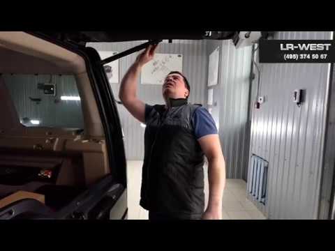 Видео: Электропривод багажника на Ленд Ровер Дискавери 4