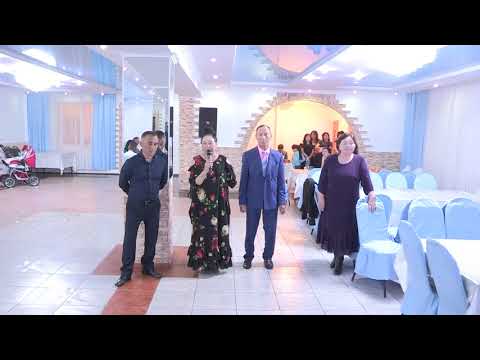 Видео: 20 жылдык кездесу Карашокы 2