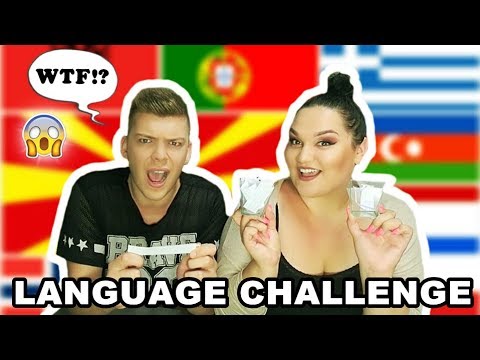 Видео: ПОГОДИ ГО ЈАЗИКОТ!? | LANGUAGE CHALLENGE | Ivona & Mario