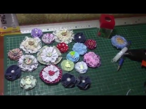 Видео: Мастер класс - цветы из ткани за 5 минут//Скрапбукинг///