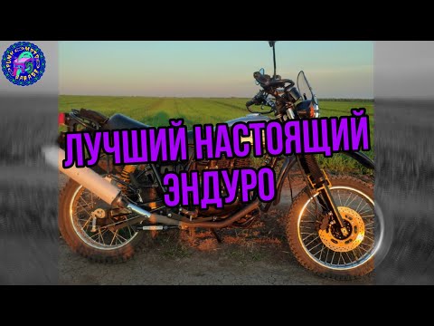 Видео: KAWASAKI  TR 250 ЛУЧШИЙ МОТОЦИКЛ КОТОРЫЙ Я ЗНАЛ