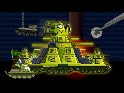 Видео: Ремонт советского монстра Кв-44 - Мультики про танки