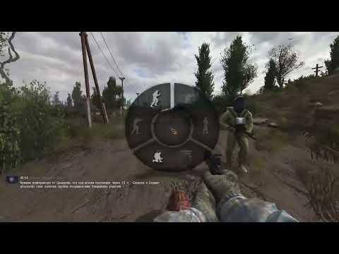 Видео: STALKER Anomaly 1 часть , старт болота.