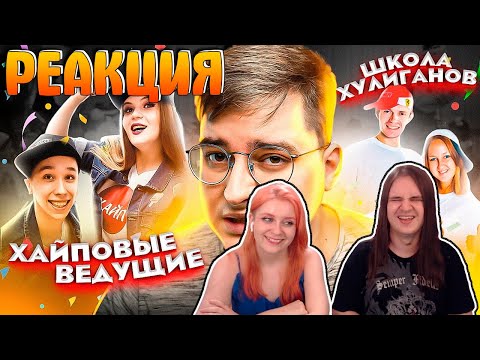 Видео: БОЛЬНЫЕ ФАНТАЗИИ НА ЗАКАЗ | Всратые Аниматоры | РЕАКЦИЯ НА @Сибирский |
