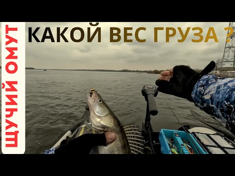 Видео: РАЗВЕДКА НОВЫХ РЫБНЫХ МЕСТ СУДАК МАНДУЛА