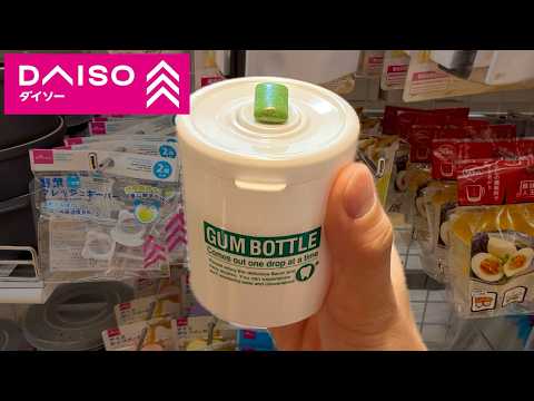Видео: Японский магазин кухонных гаджетов Dollar Store
