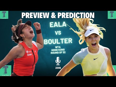 Видео: Алекс Илла против Кэти Бултер | WTA Hong Kong Open, раунд 1 | Превью и прогноз
