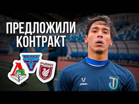 Видео: В КАКОЙ КЛУБ ВЗЯЛИ БРАЗИЛЬЦЕВ ? Tamo Junto серия 4