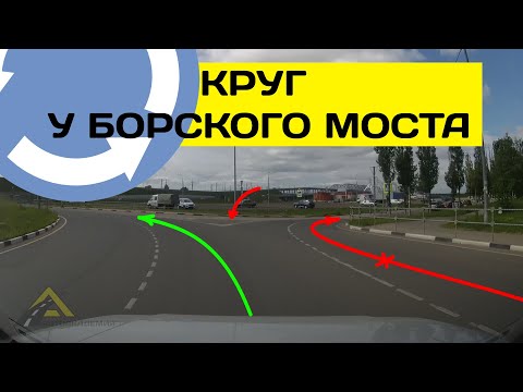 Видео: Маршрут "Мещера". Круг у борского моста.