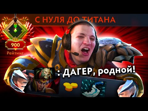 Видео: ЛЮКАН НАСТОЛЬКО СИЛЁН, ЧТО ВРАГИ ИСЧЕЗАЮТ! | Lycan 7.39 | Radikaifa