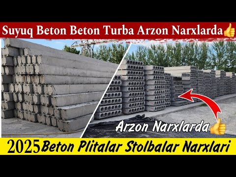 Видео: BETON PLITA Stolba Kalodos Latok Suyuq Beton Narxlari | Omad Beton👍 | Бетон Плита Нархлари