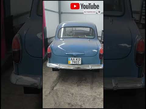 Видео: ГАЗ 24, Победа и Москвич 403. Приводим в порядок