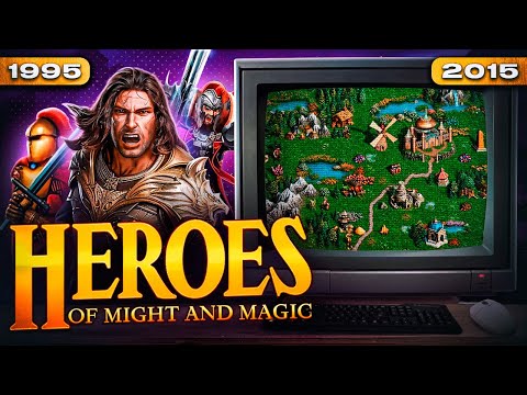Видео: Heroes of might and magic: ИТОГ 20 ЛЕТ