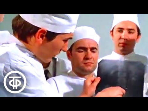 Видео: Здравоохранение в СССР (1973)