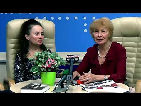 Видео: Встреча с Радиславой Капнист