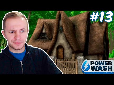 Видео: Ниламоп начал мыть домик в лесу | Power Wash Simulator #13