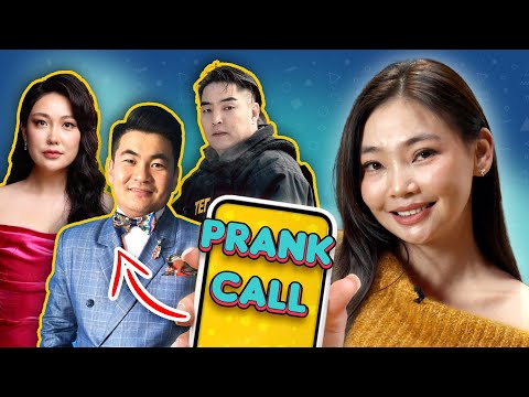 Видео: 📞Prank Call | Жүжигчин Х.Отгонтунгалаг