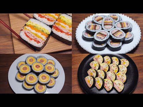 Видео: 4 необычных рецепта кимбапа (кимбапа) | Легко и Красиво!