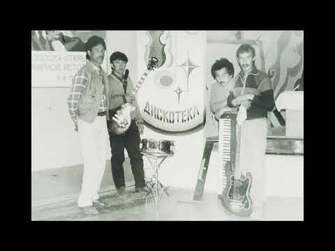 Видео: (кунград) Убайдулла джуманиязов  тулпарлар мирас группа #каракалпакстан #кунград #казахстан #нукус