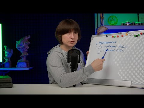 Видео: Лов коропа в завоз. Особливості лову на неспортивній водоймі: тактика, прикормка, насадка та інше