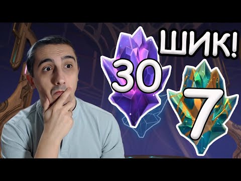 Видео: ШИКАРНОЕ ОТКРЫТИЕ! | НАТИСК ВСЕМ!! | ТОООП! | Marvel: Contest of Champions