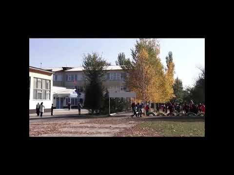 Видео: Кызыл туу айылы