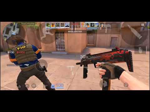 Видео: Играю в стенд 