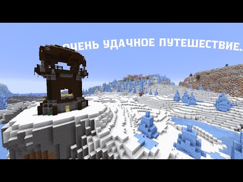 Видео: НЕОЖИДАННЫЕ НАХОДКИ| Часть 1