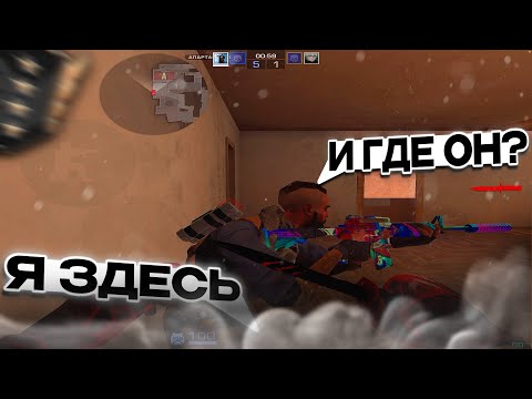 Видео: СИЛЬВЕРЫ НА ГОЛДАХ🤣 | Standoff 2