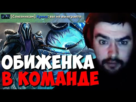 Видео: СТРЕЙ ПОПАЛСЯ С ТОКСИЧНЫМ НЫТИКОМ // СТРЕЙ ИГРАЕТ НА МИДОВОМ ФУРИОНЕ