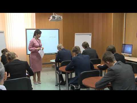 Видео: Урок информатики, Прохорова М. В., 2018