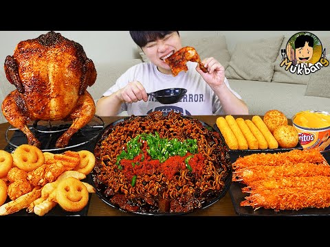 Видео: ASMR MUKBANG | Жареный цыпленок, сырная палочка, лапша с черной фасолью, кимчи Корейская еда
